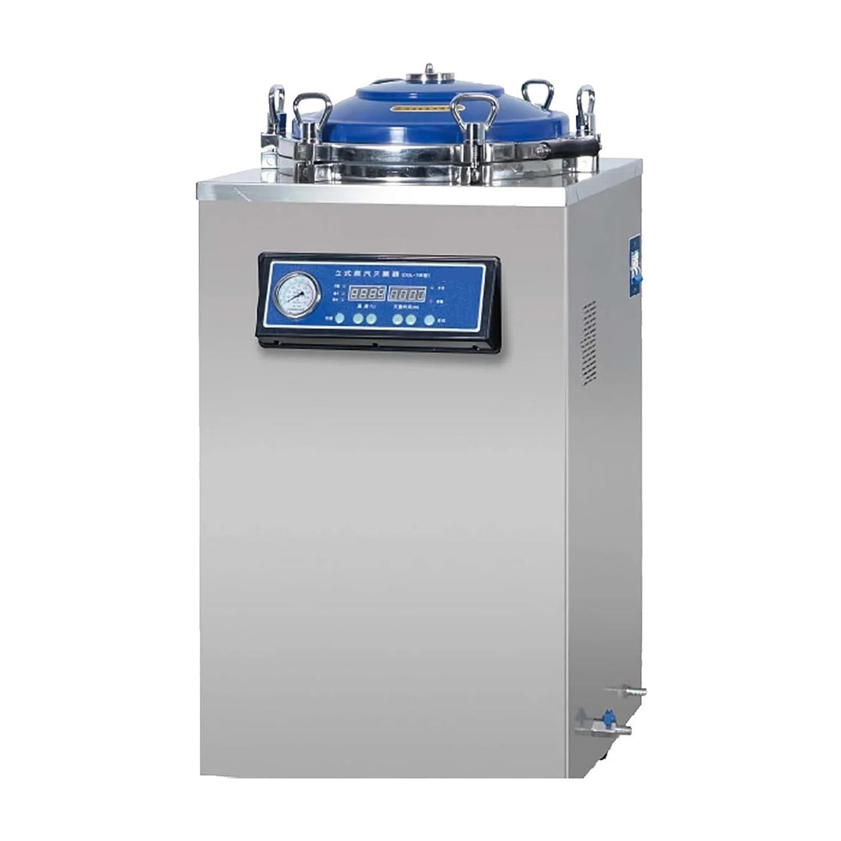 Wafohsr Autoclav Verticale Boutstructuur Hoge Temperatuur Autoclaaf Druk