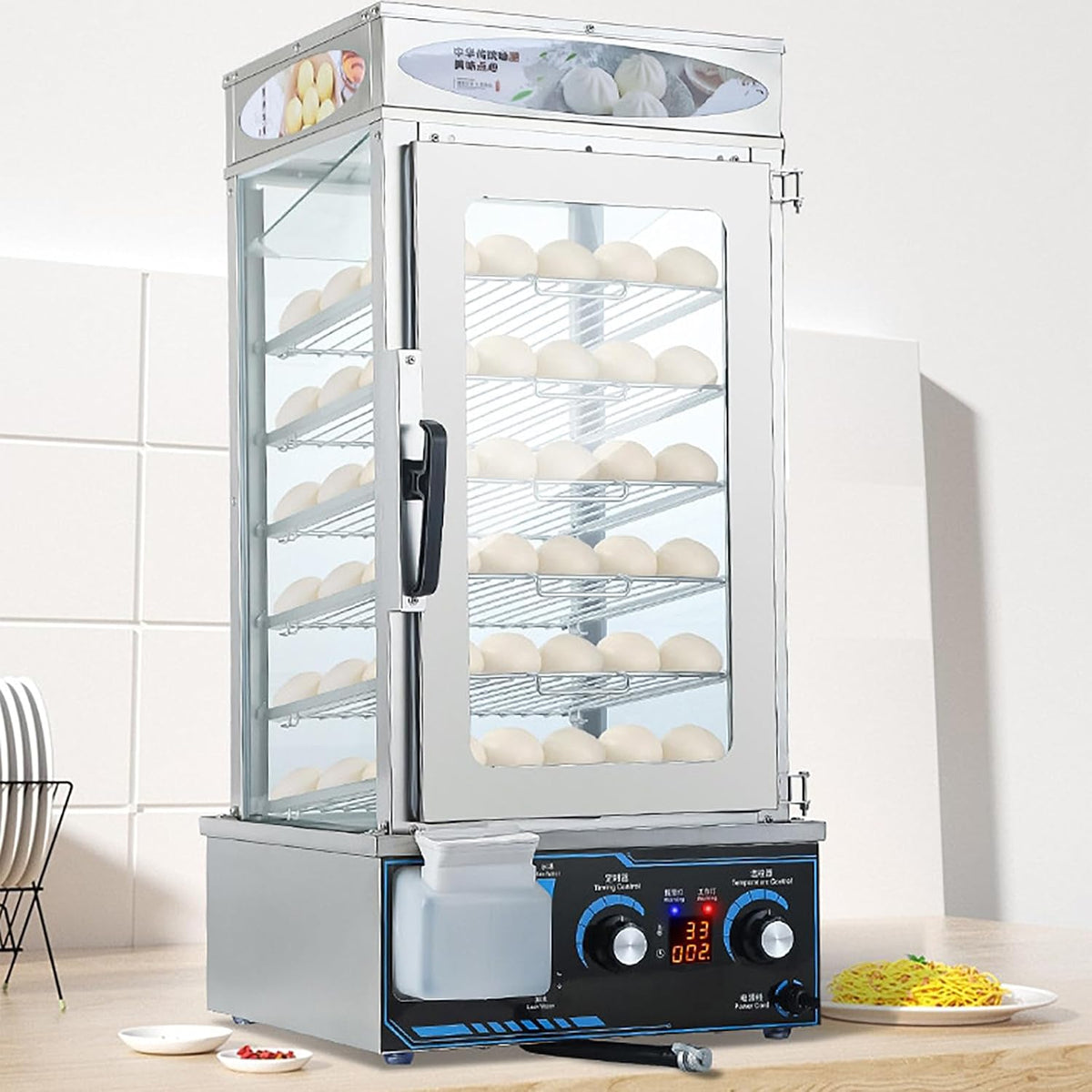 Lbmed Rijstkoker Commerciële Elektrische Broodjesstomer, Instelbare Temperatuur 30-110 ° En Timing 0-120 Min, 5-laags Elektrische Warmhoudverwarmer