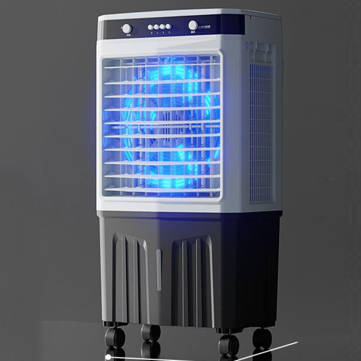 Mobiele airco Draagbare luchtkoeler, met 3 modi en 3 snelheden, 60° oscillatie, 4 ijsboxen, snelle koeling, stille moeraskoeler